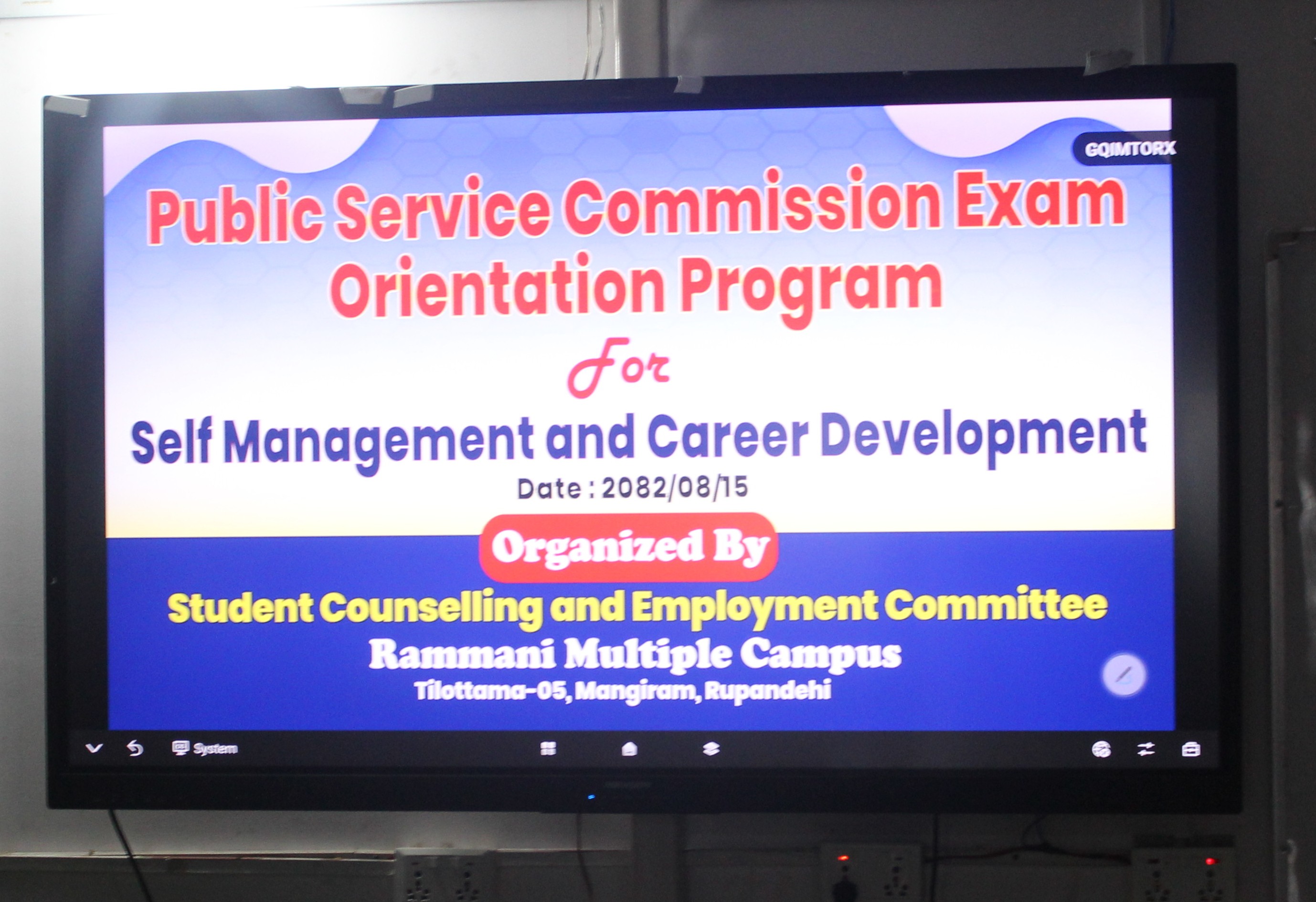 Public Service Commision Exam Orientation Program For  Self Management and Career Development(2082-08-15) - a.JPG