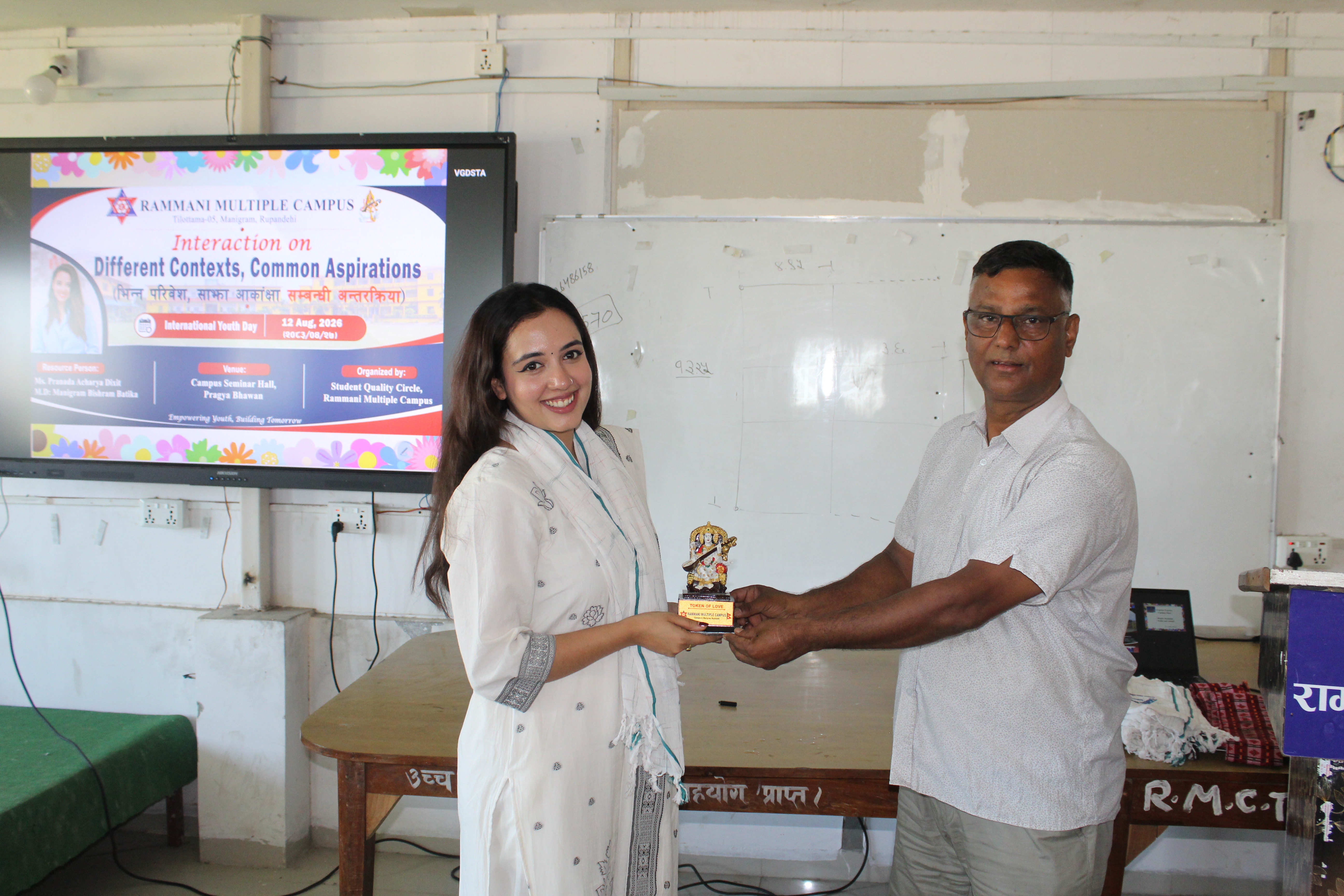 “Interaction on Different Contexts, Common Aspirations”- 12 August 2026 | 2083-04-27 - IMG_4441.JPG