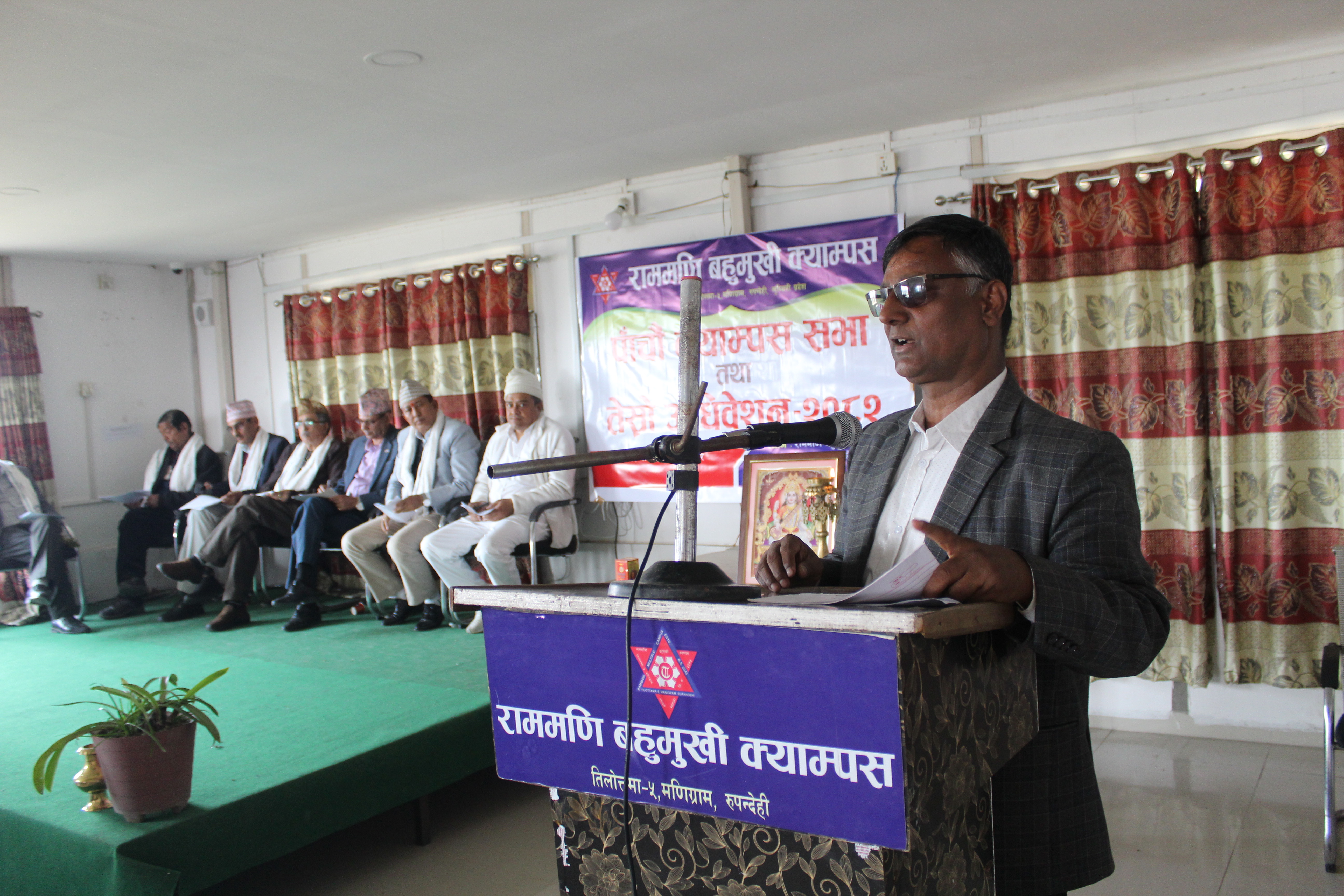 क्याम्पसको पाँचौ वार्षिक साधारण सभा तथा तेस्रो अधिवेशन - IMG_9958.JPG