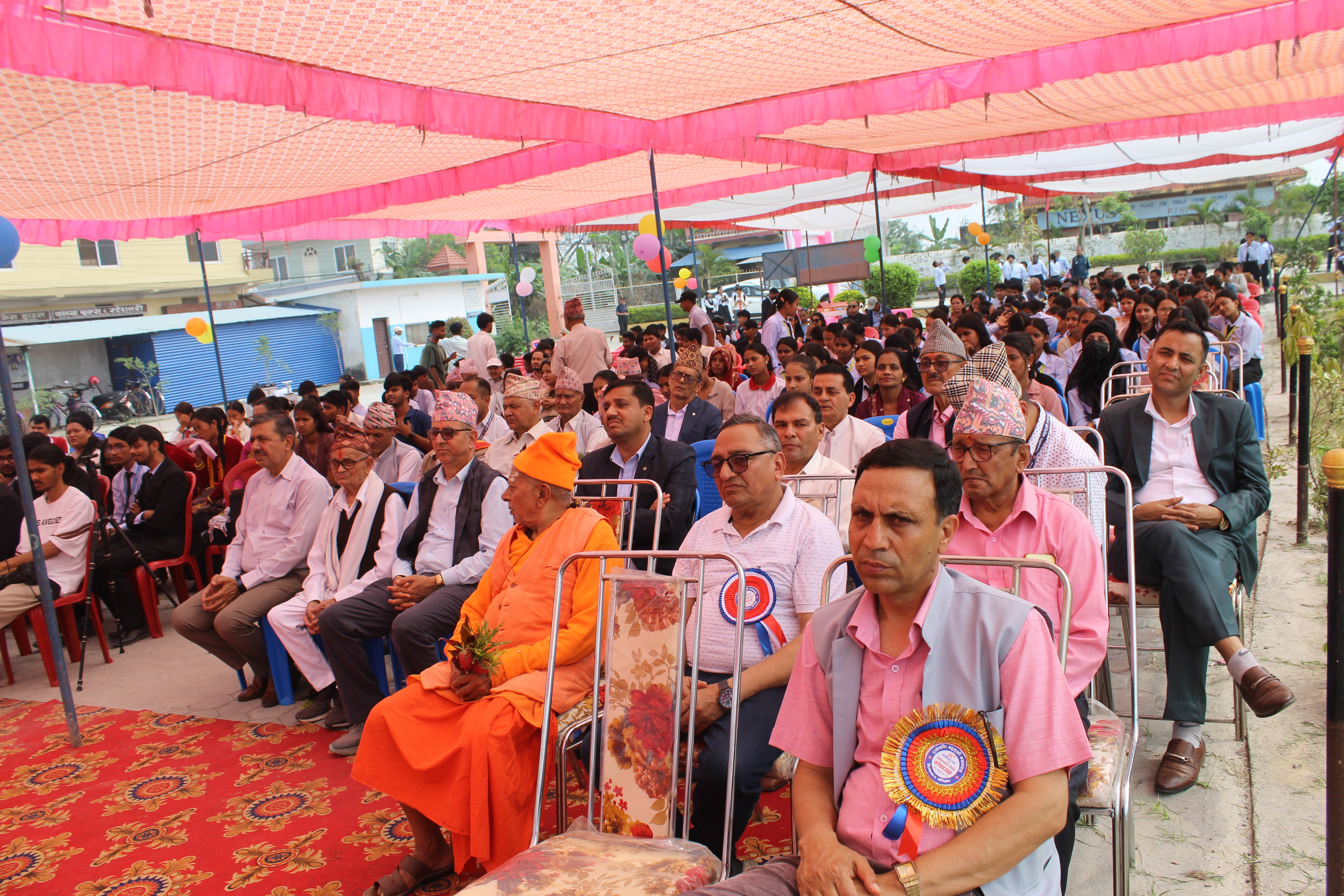 ३८ औं वार्षिकोत्सव तथा अभिभावक दिवस